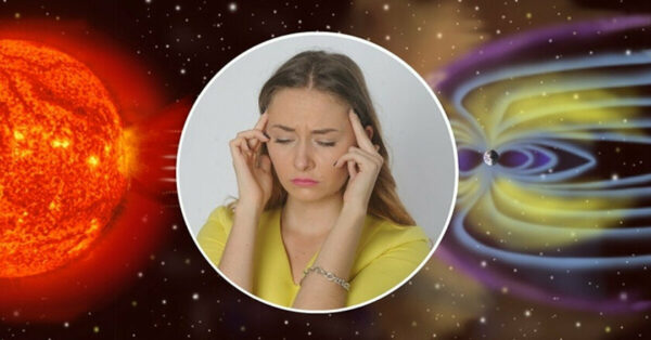 Февраль начнется для украинцев с мощной магнитной бури